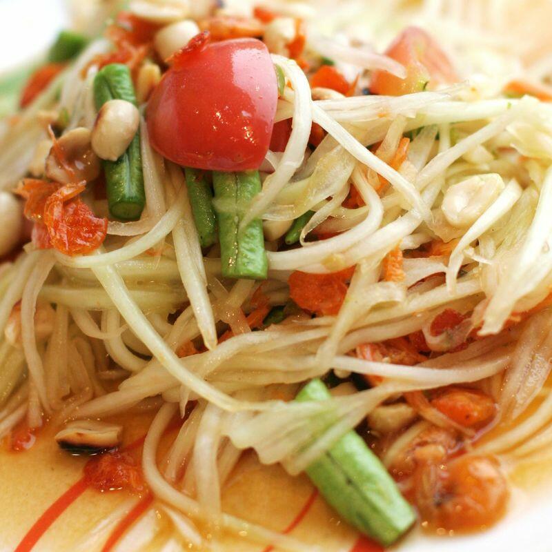 Papaya Salad