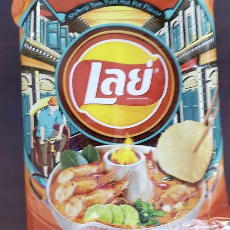 Tom Yum Shrimp